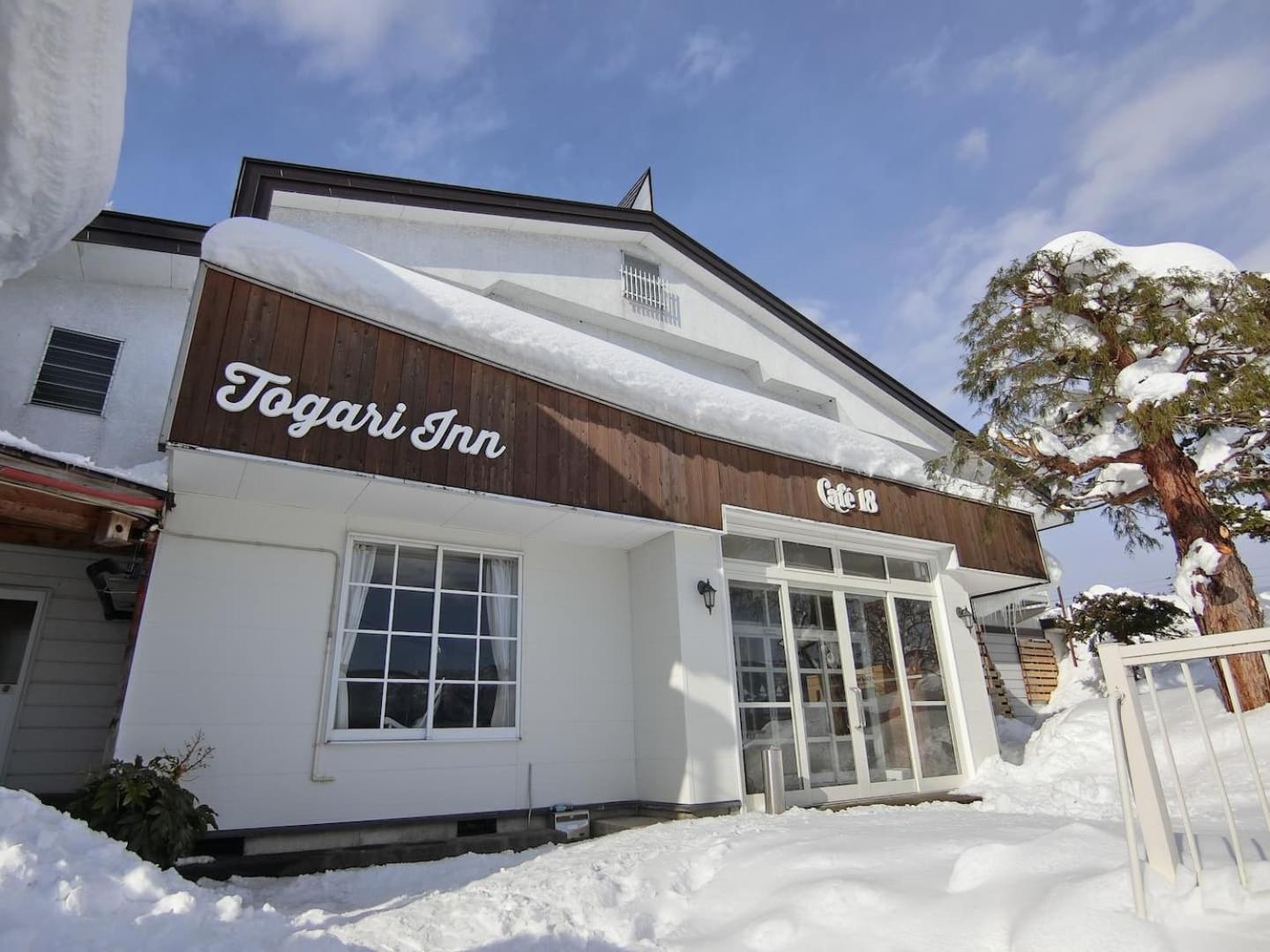 Togari Inn Suites Iiyama Eksteriør billede
