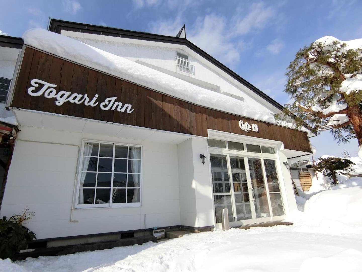 Togari Inn Suites Iiyama Eksteriør billede
